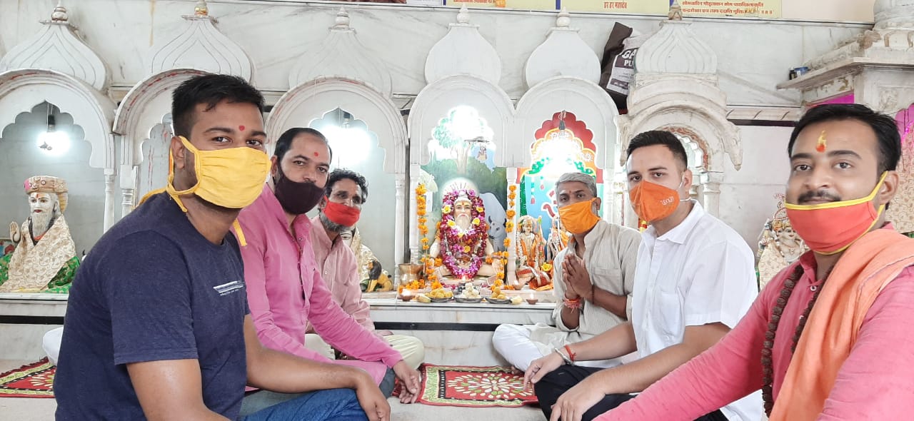 IMG 20200826 WA0097 भगवान महर्षि दधीचि की जयंती पर पूजा अर्चना व अभिषेक Bikaner Local News Portal बीकानेर अपडेट