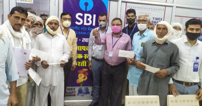 22 05 49 sbi 696x367 1 2 करोड़ से अधिक का ऋण वितरित Bikaner Local News Portal बीकानेर अपडेट