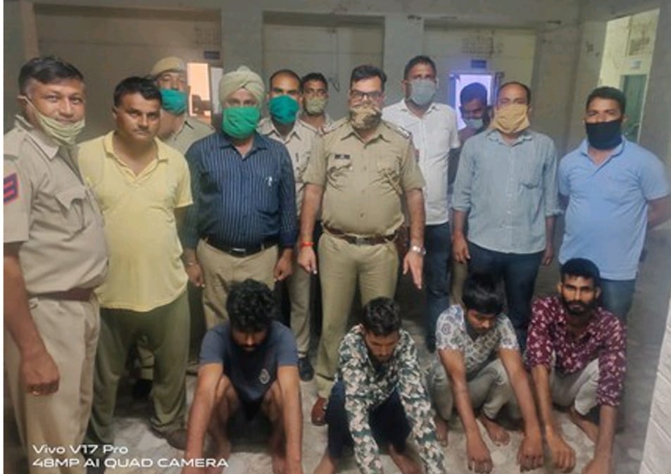 IMG 20200908 WA0050 हत्या और लूट के 4 आरोपी पुलिस गिरफ्त में Bikaner Local News Portal बीकानेर अपडेट