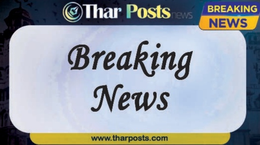 IMG 20200827 013310 3 कोरोना की चपेट में 2 चिकित्सक भी, देखें सूची Bikaner Local News Portal बीकानेर अपडेट