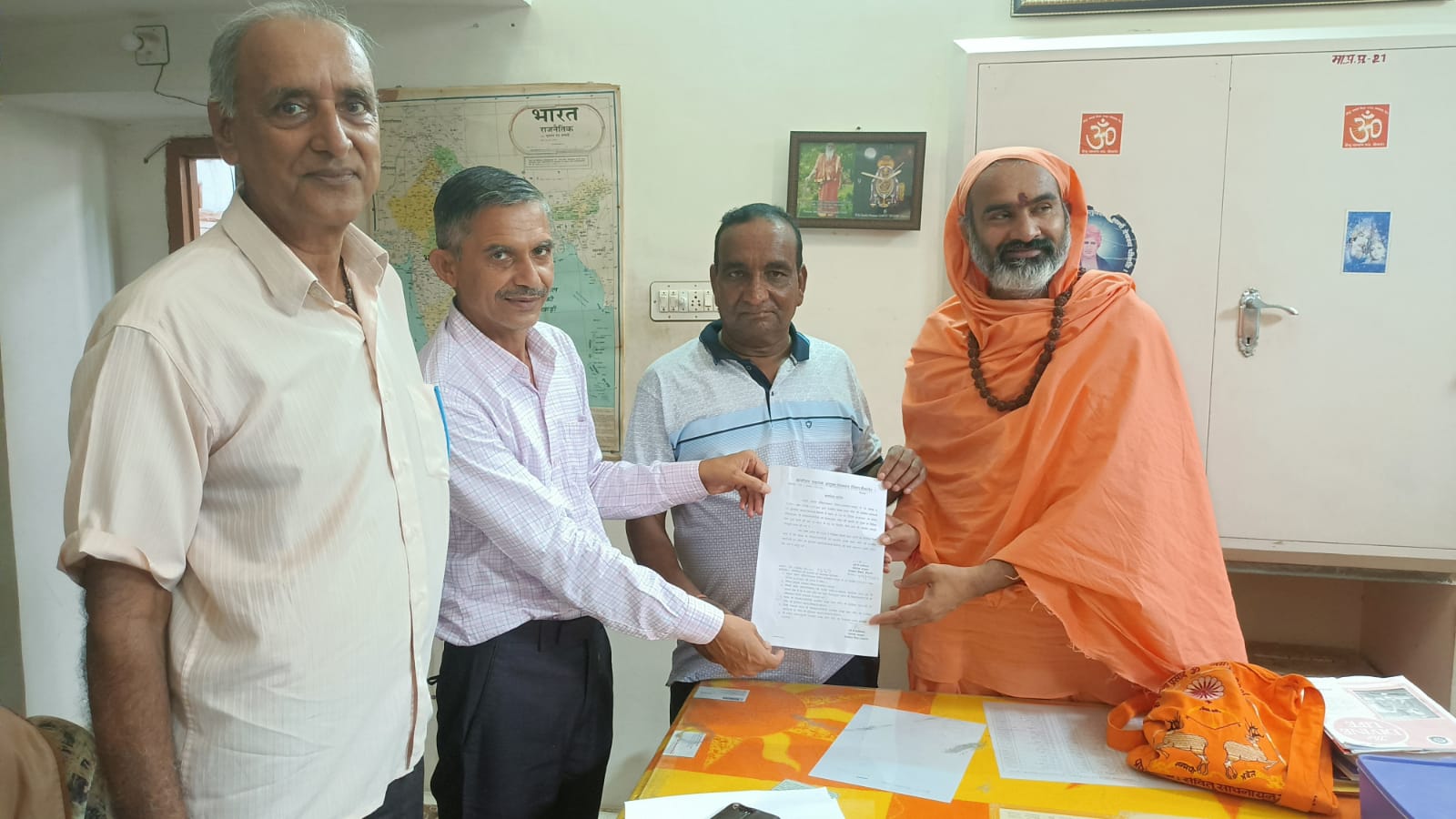 IMG 20210729 WA0115 बड़ी खबर : स्वामी विमर्शानंद गिरी को सौंपे राज्य सरकार ने शिवमठ शिवबाड़ी के समस्त दायित्व Rajasthan News Portal राजस्थान