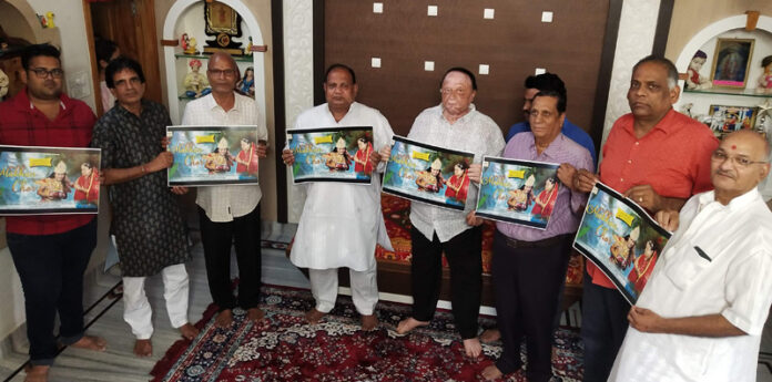 22 25 40 Janardan Kalla released the poster of Bhajan Makhan Chor 696x345 2 जनार्दन कल्ला ने किया भजन माखन चोर के पोस्टर का विमोचन Bikaner Local News Portal धर्म