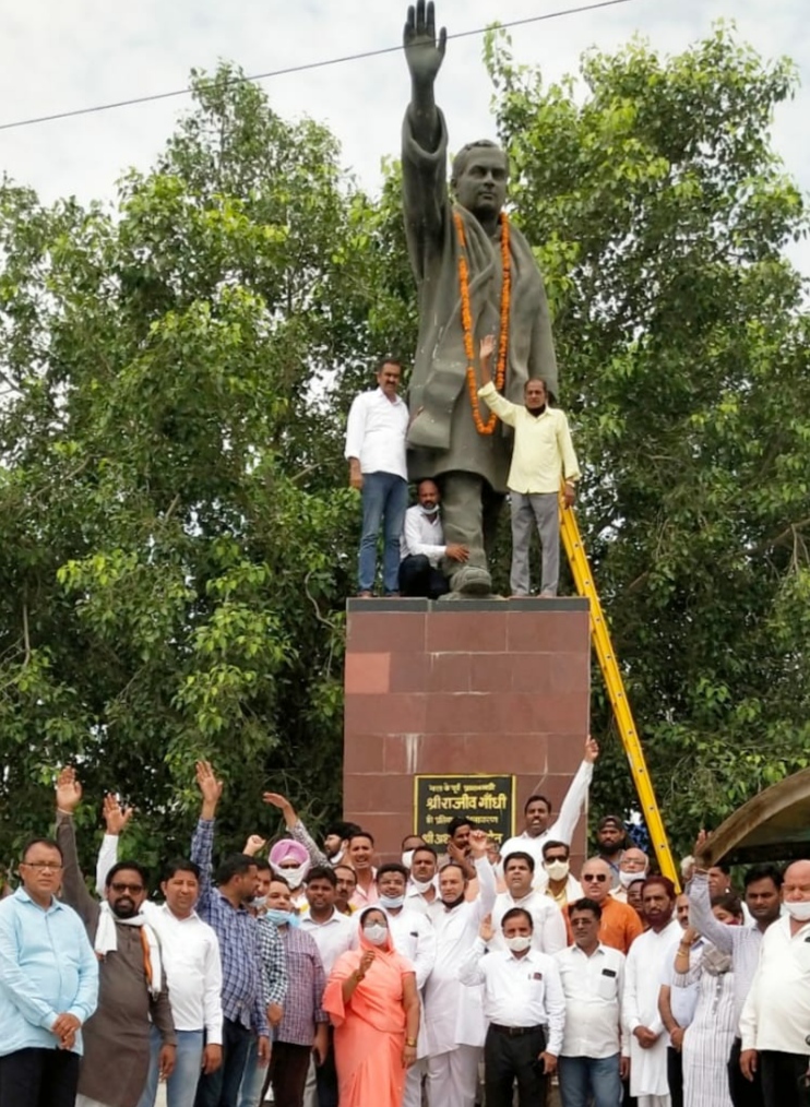 IMG 20210820 203333 आधुनिक शिक्षा प्रणाली और संचार क्रांति के जनक के रूप में पूजनीय रहेंगे राजीव गांधी -गहलोत Bikaner Local News Portal बीकानेर अपडेट