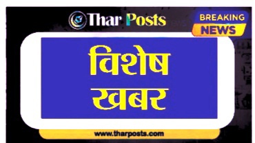 IMG 20211105 100006 1 यूट्यूब ने किया बड़ा बदलाव, अब नहीं चलेगा यह ! Bikaner Local News Portal दिल्ली