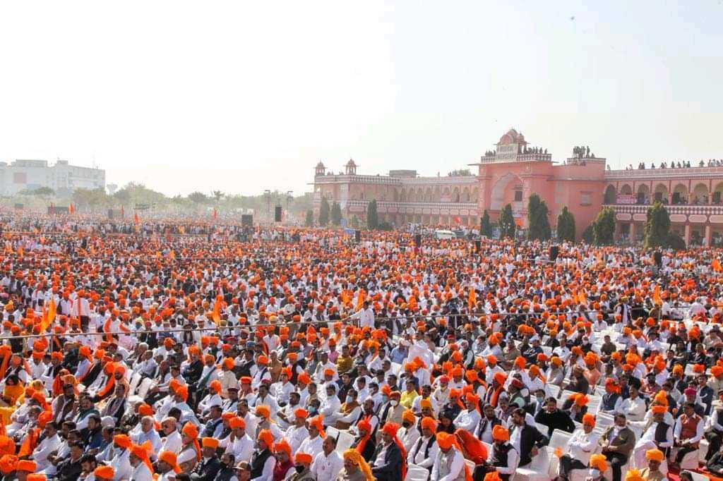 1640176384225 श्री क्षत्रिय युवक संघ के हीरक जयंती के मौके पर गुलाबी शहर में सैलाब Bikaner Local News Portal जयपुर