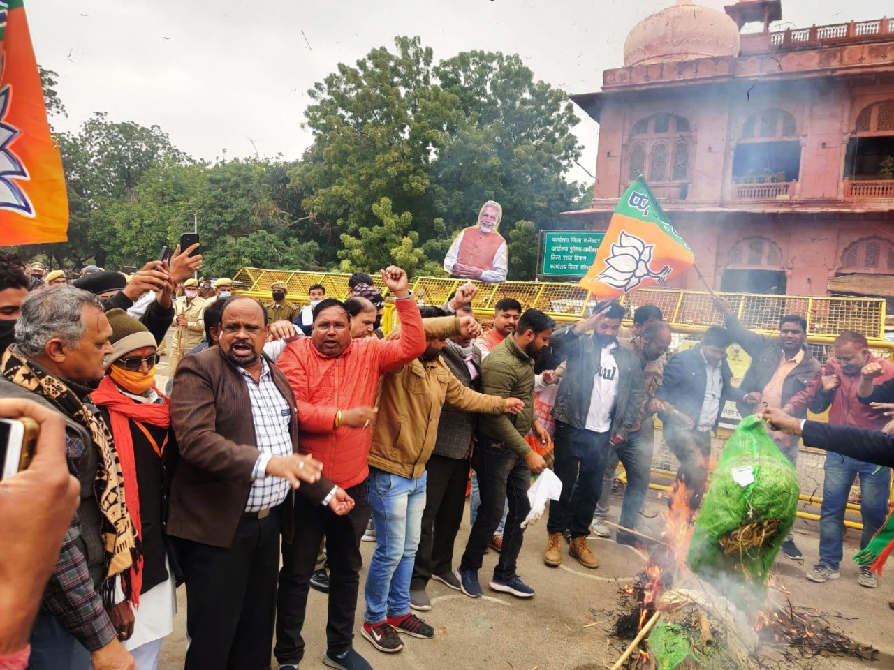 IMG 20220106 WA0099 शहर भाजपा ने फूंका पंजाब के मुख्यमंत्री चरणजीत सिंह चन्नी का पुतला Bikaner Local News Portal बीकानेर अपडेट