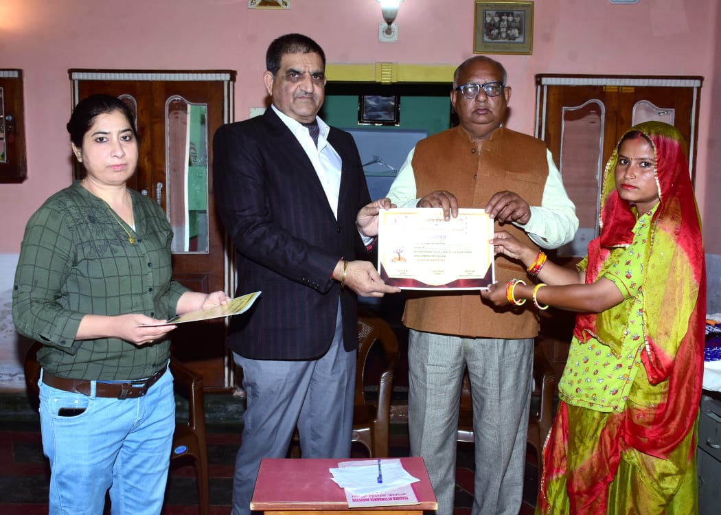 IMG 20220209 WA0151 प्रशिक्षण उपरांत आय वृद्धि के लिए काम करें : जोशी Bikaner Local News Portal बीकानेर अपडेट