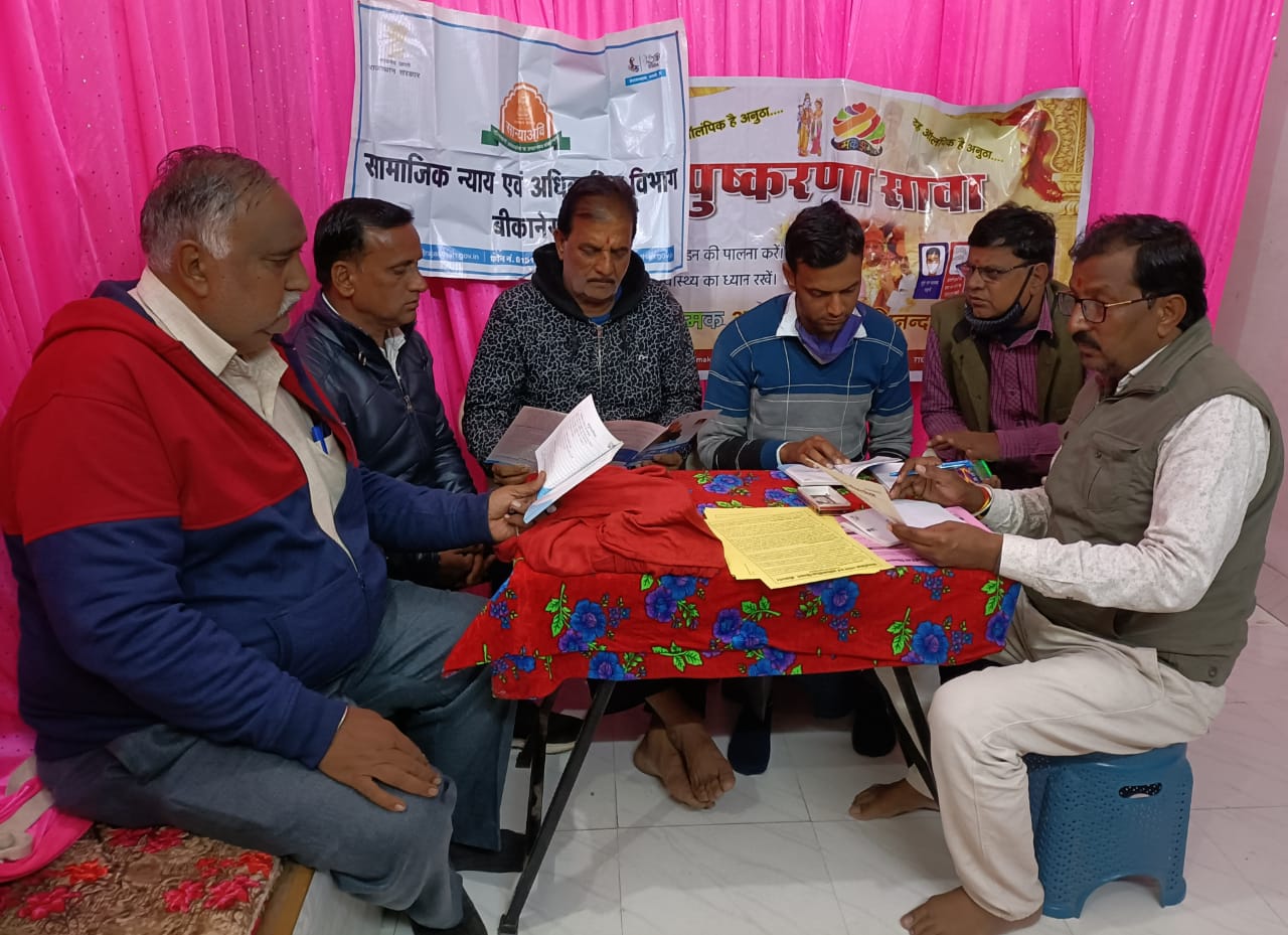IMG 20220209 WA0175 पुष्करणा ओलिंपिक सावे से जुड़ी अनेक ख़बरें Rajasthan News Portal बीकानेर अपडेट