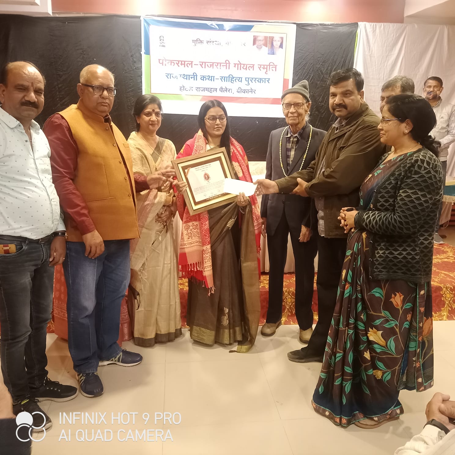 IMG 20220213 WA0235 पोकरमल राजरानी गोयल स्मृति राजस्थानी कथा साहित्य पुरस्कार Rajasthan News Portal बीकानेर अपडेट