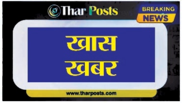 IMG 20220202 004450 कोरोना के इस नए वैरिएंट ने बढाई चिंता Bikaner Local News Portal अंतरराष्ट्रीय