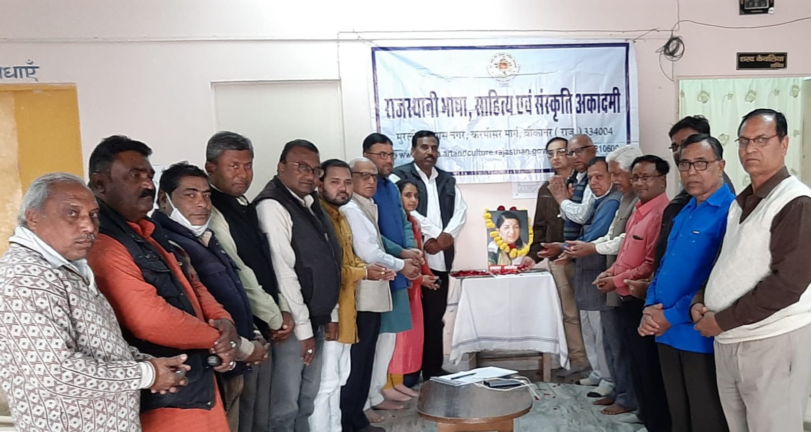 SAVE 20220214 231435 राजस्थानी भाषा, साहित्य एवं संस्कृति अकादमी : लता मंगेशकर को श्रद्धान्जलि Rajasthan News Portal बीकानेर अपडेट