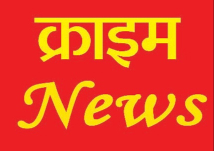 IMG 20211108 101650 4 हादसे में सेवानिवृत्त पुलिस इंस्पेक्टर के पुत्र की मौत Bikaner Local News Portal बीकानेर अपडेट