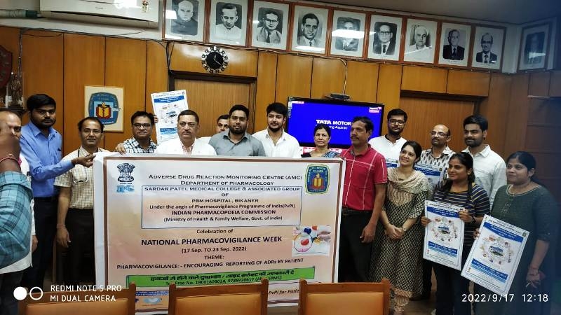 8501514medicalcollege एसपी मेडिकल कॉलेज : राष्ट्रीय फार्माको- विजिलेन्स सप्ताह Bikaner Local News Portal बीकानेर अपडेट