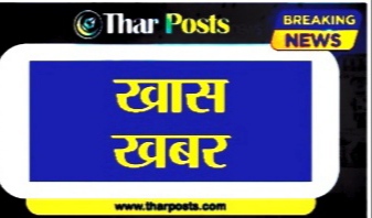 IMG 20220817 185536 4 बीकानेर : सड़क हादसे में कई घायल Bikaner Local News Portal बीकानेर अपडेट
