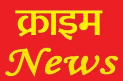 IMG 20220801 114642 1 महिला पर जीसीबी चढ़ाई, मौत Bikaner Local News Portal बीकानेर अपडेट