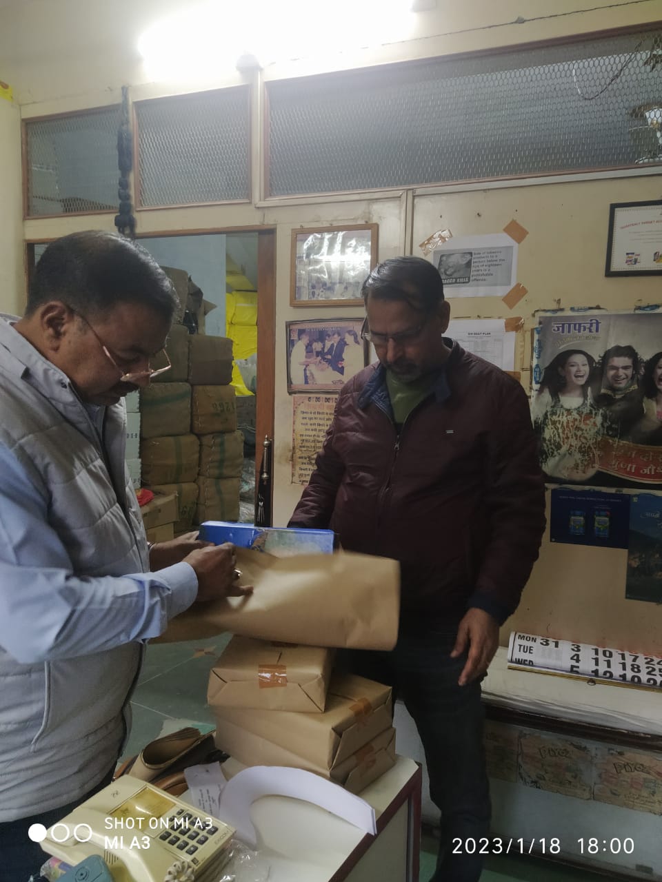 IMG 20230118 WA0125 कोटगेट, स्टेशन रोड व रानी बाजार इंडस्ट्रियल एरिया में स्वास्थ्य विभाग की कार्यवाही, व्यापारिओं में खलबली Bikaner Local News Portal बीकानेर अपडेट