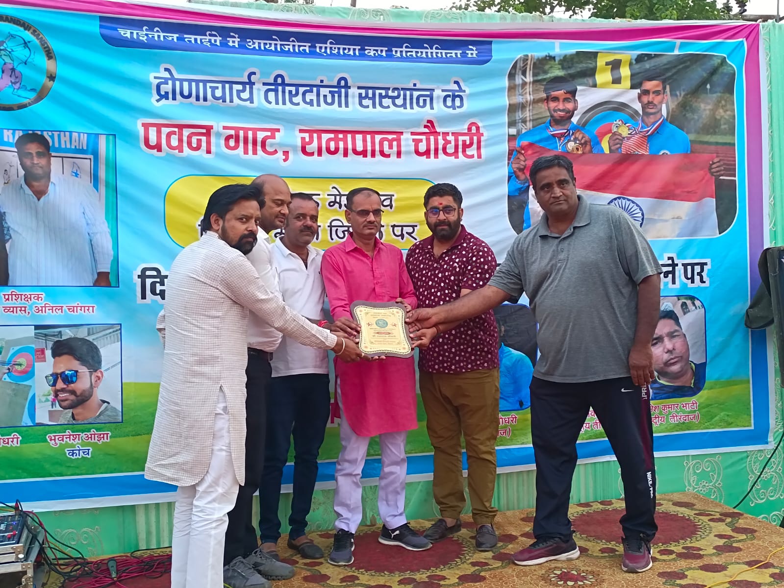 das2 द्रोणाचार्य तीरंदाजी संस्था की सिल्वर जुबली, विशिष्ट खिलाड़ियों का हुआ सम्मान Rajasthan News Portal राजस्थान