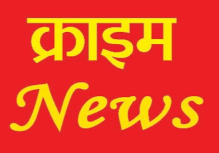 IMG 20220706 104443 दादी गिरफ्तार, पौत्र की चाह में 10 माह की बच्ची की हत्या Bikaner Local News Portal राजस्थान