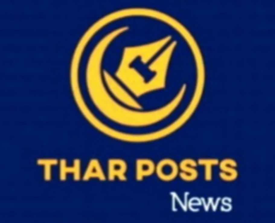 IMG 20230428 083158 34 फिर पलटेगा मौसम, विभाग ने जारी किया पूर्वानुमान Bikaner Local News Portal राजस्थान