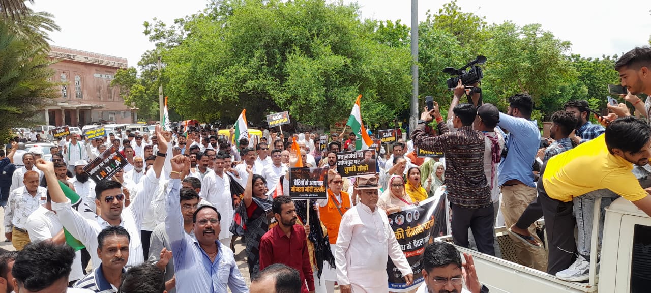 IMG 20230726 WA0135 बीकानेर में पैदल मार्च, महिलाओं पर अत्याचार चुप बैठी पूजीवादी ताकतों की सरकार - शीला नायक Bikaner Local News Portal बीकानेर अपडेट