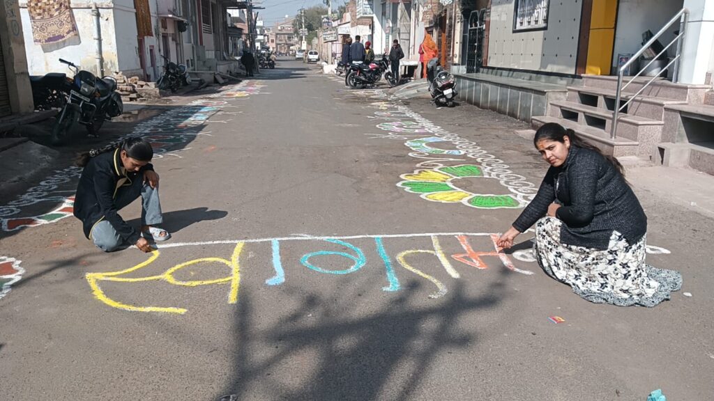 IMG 20240122 WA0343 बीकानेर में यहां हुई पुष्पवर्षा, अनेक जगहों पर आयोजन Bikaner Local News Portal धर्म