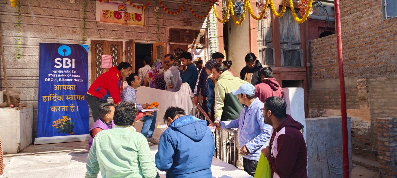 IMG 20240209 WA0222 1 करोड़ पांच लाख की नई गड्डियां वितरित Rajasthan News Portal बीकानेर अपडेट