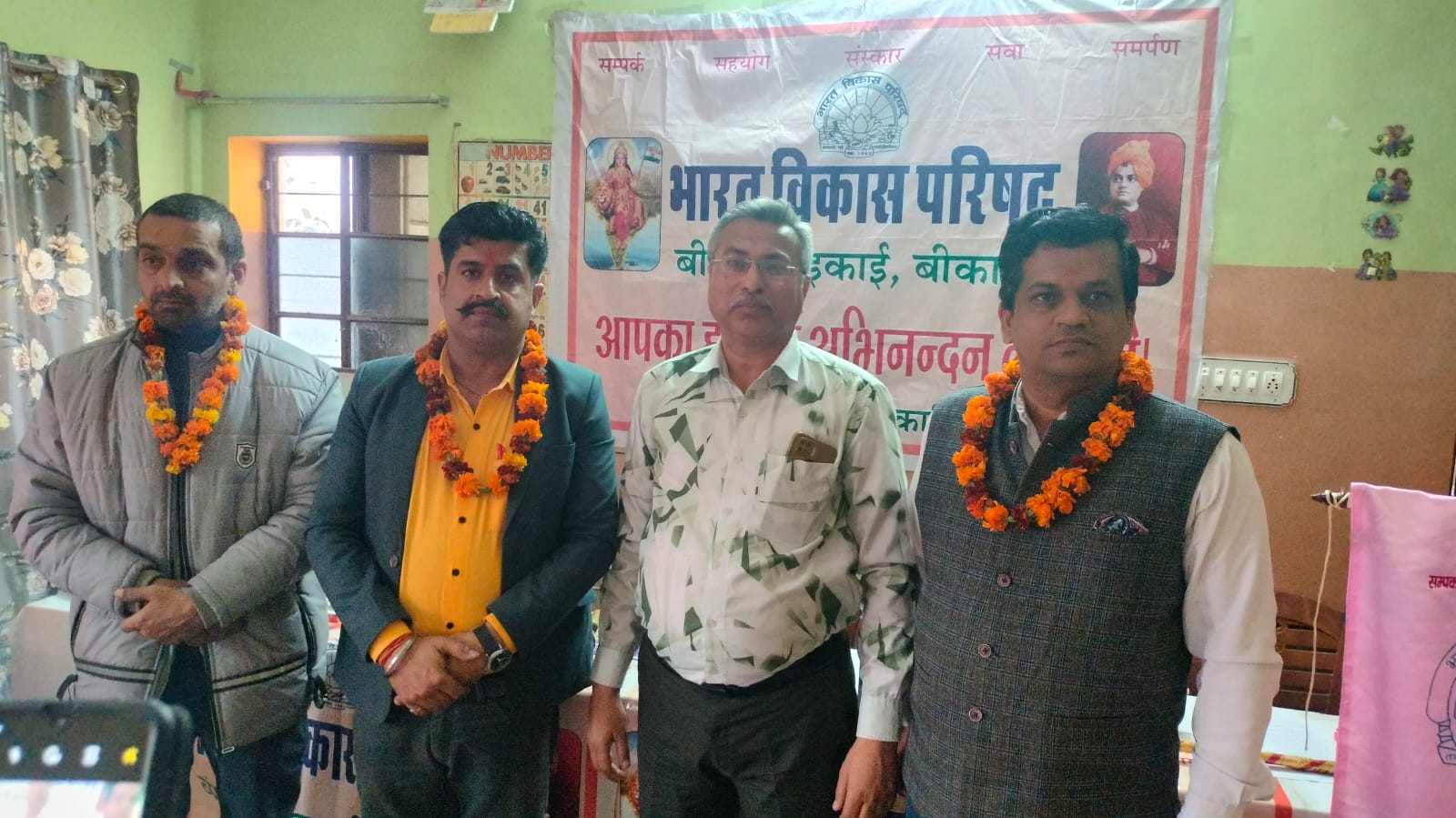IMG 20240222 WA0223 भारत विकास परिषद, बीकाणा इकाई अध्यक्ष बने नरेश खत्री Rajasthan News Portal बीकानेर अपडेट