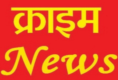 IMG 20220726 123123 5 बीकानेर में जमीन सौदे में 51 लाख रुपये हड़पने का आरोप, 4 नामजद Bikaner Local News Portal देश