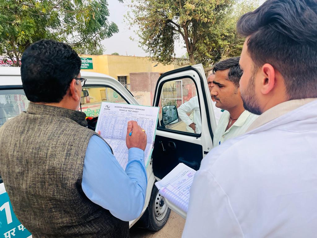 IMG 20240301 WA0264 108 और 104 एम्बुलेंस संचालन में मिली गंभीर अनियमितताएं Rajasthan News Portal बीकानेर अपडेट