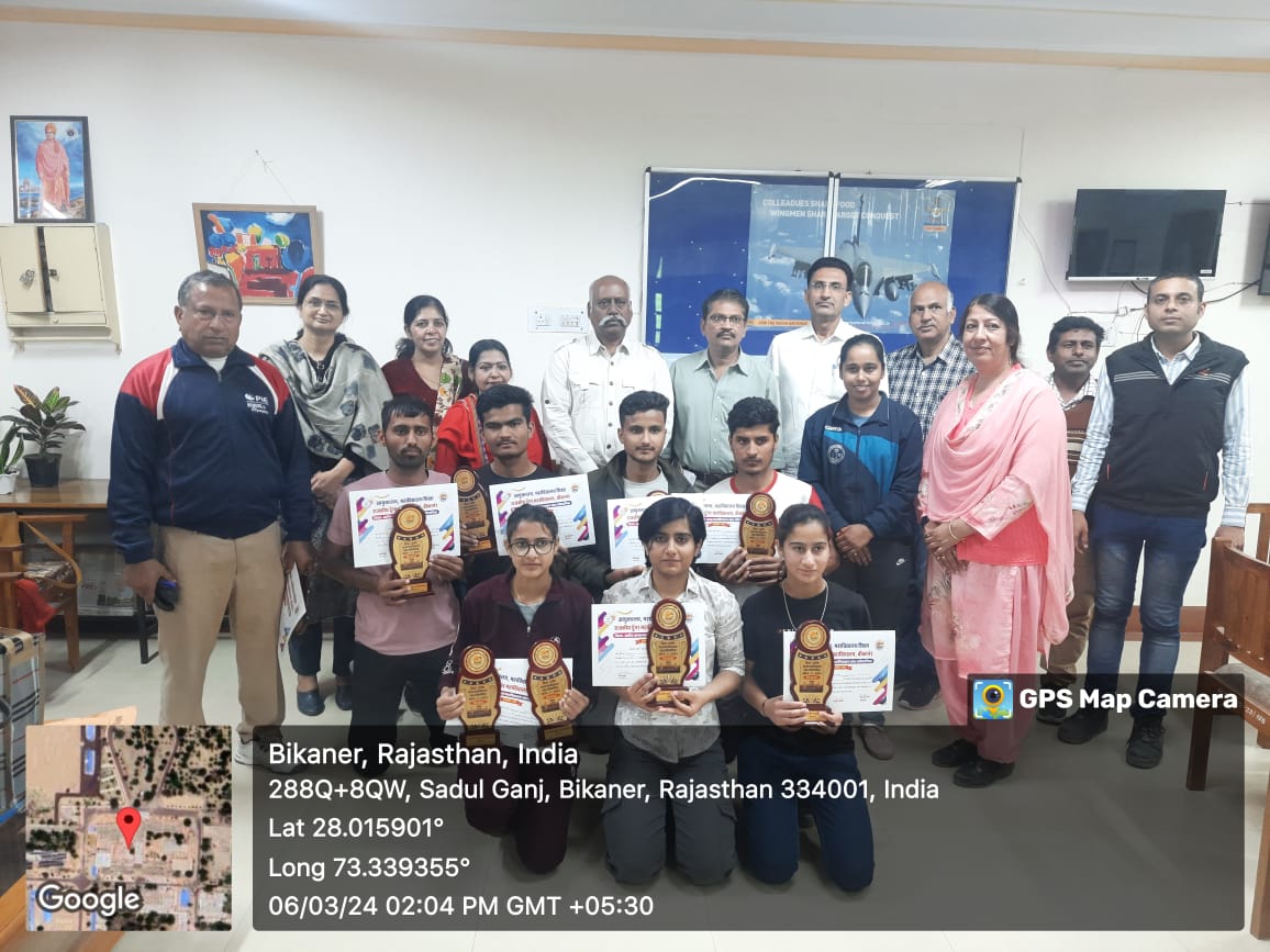 IMG 20240306 WA0197 डूंगर महाविद्यालय में जिला स्तरीय अंतर महाविद्यालय खेल प्रतियोगिता, कुछ और खबरें Rajasthan News Portal बीकानेर अपडेट