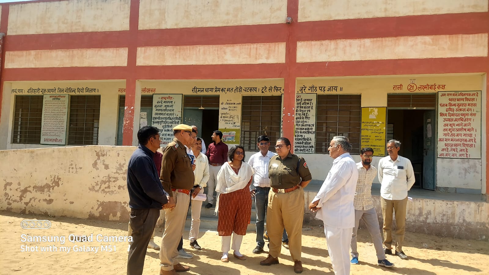 IMG 20240314 WA0241 लोकसभा चुनाव: लूणकरणसर में संवेदनशील मतदान केंद्रों का निरीक्षण करने पहुंची जिला निर्वाचन अधिकारी, पुलिस अधीक्षक गौतम भी साथ रहीं मौजूद Rajasthan News Portal बीकानेर अपडेट
