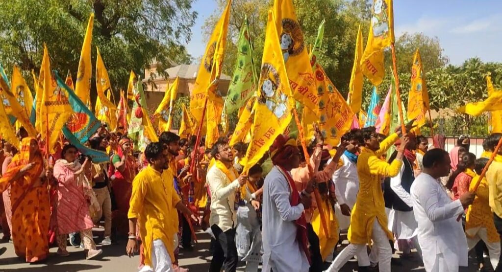 IMG 20240317 WA0242 श्रीश्याम फाग महोत्सव: खाटू वाले श्याम की जयकारों के साथ निकली ध्वजा यात्रा Bikaner Local News Portal धर्म