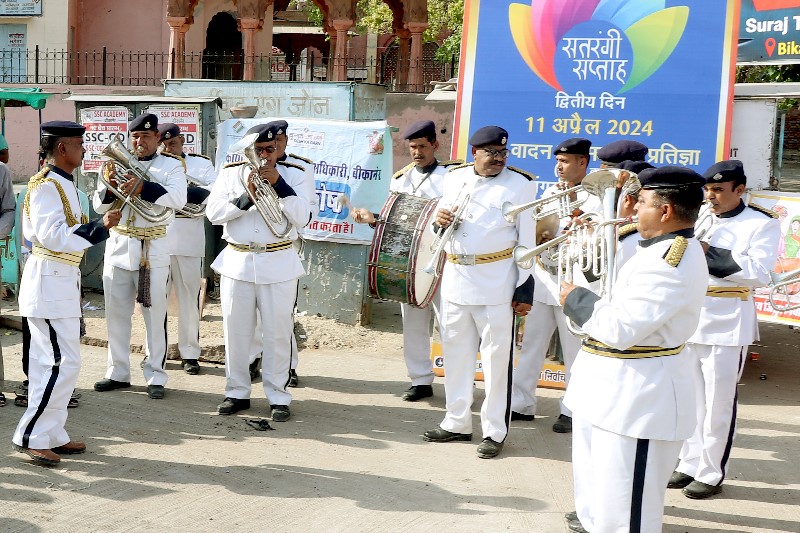 IMG 20240411 WA0160 बीकानेर : राजस्थान पुलिस बैंड की दिलकश धुनों ने मन लूटा, सादुल सिंह सर्किल पर लोक संगीत कार्यक्रम Bikaner Local News Portal पर्यटन