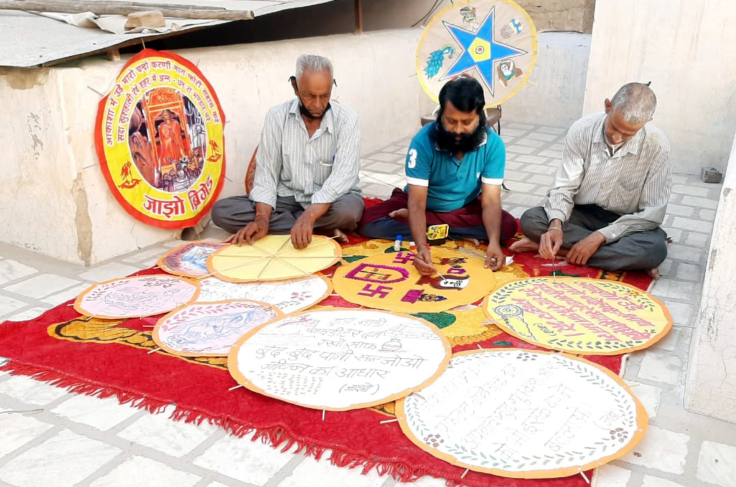 608 आखा तीज : तैयार हो रहे चंदों में बीकानेरी संस्कृति झलकेगी, रंगोली व रॉयल अवार्ड भी Bikaner Local News Portal पर्यटन