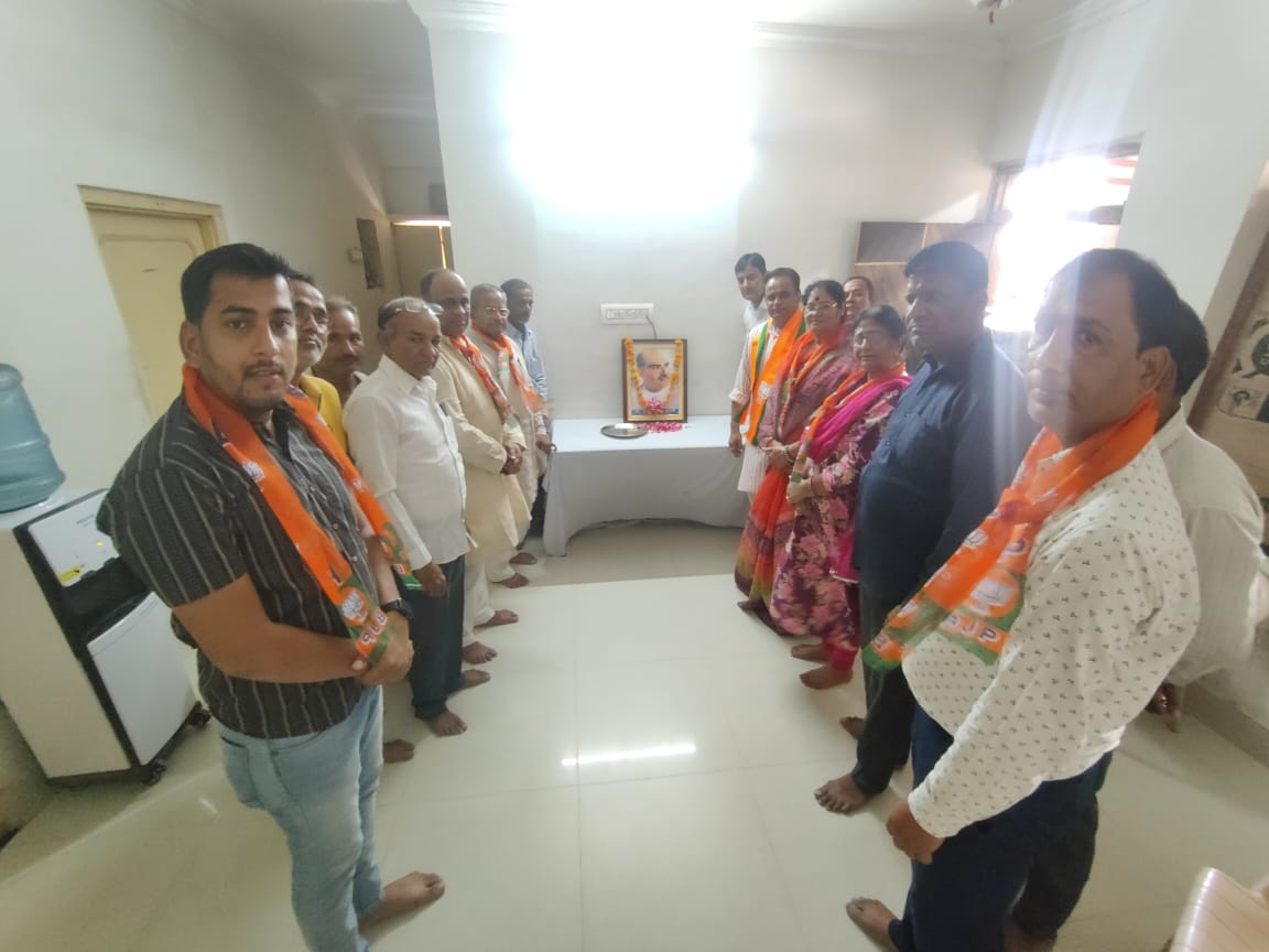 IMG 20240623 WA0134 श्री श्यामा प्रसाद मुखर्जी को याद किया Bikaner Local News Portal राजस्थान