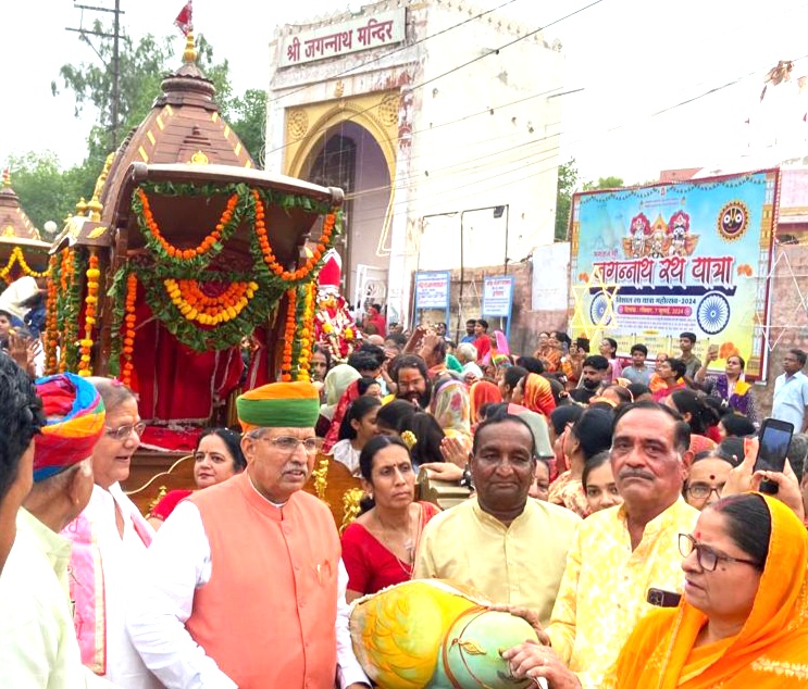 IMG 20240707 195408 बीकानेर में भगवान श्री जगन्नाथजी की रथ यात्रा निकली Bikaner Local News Portal धर्म