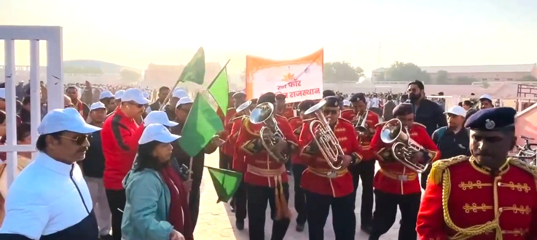 IMG 20241212 090239 बीकानेर : रन फॉर विकसित राजस्थान का सम्भागीय आयुक्त व जिला कलेक्टर ने किया आगाज, सुबह बच्चों में दिखा उत्साह Bikaner Local News Portal बीकानेर अपडेट