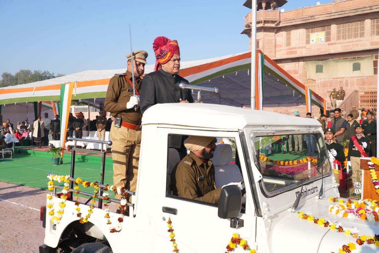 IMG 20250126 WA0014 गणतंत्र दिवस पर खाद्य एवं नागरिक आपूर्ति मंत्री श्री गोदारा ने किया ध्वजारोहण Bikaner Local News Portal बीकानेर अपडेट