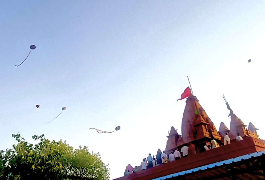 IMG 20250427 WA0024 बीकानेर के आकाश में उड़ा चंदा, अनेक कार्यक्रमों का आगाज़ Bikaner Local News Portal बीकानेर अपडेट