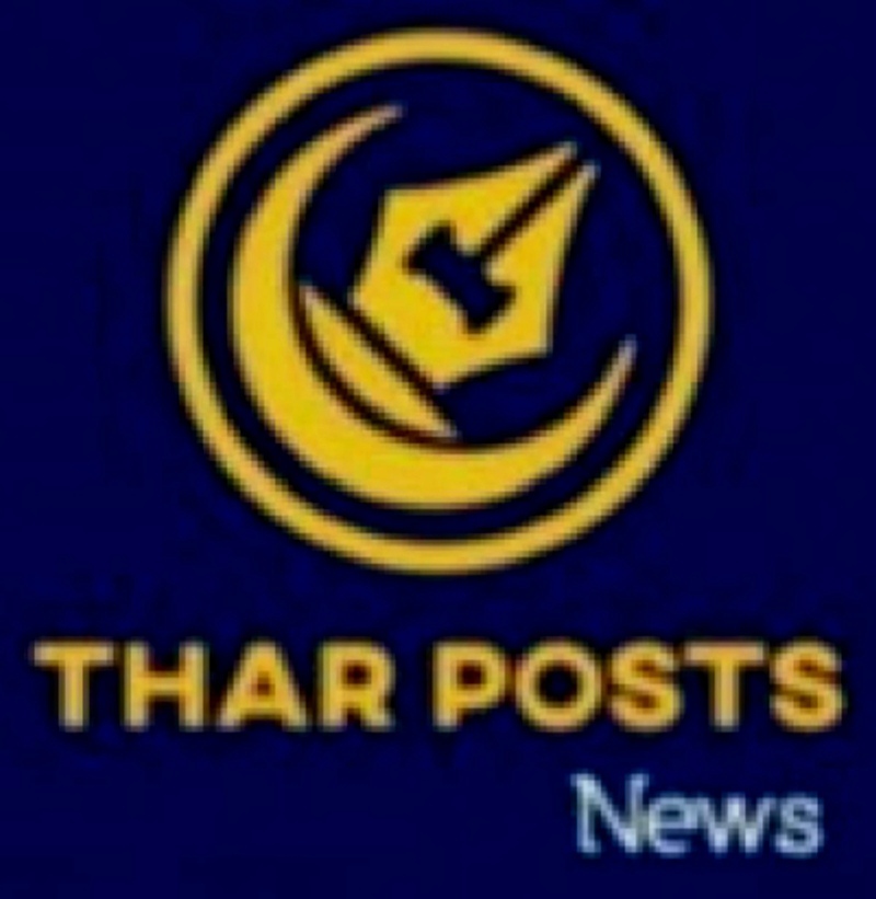 IMG 20231123 090506 30 बिजली बंद रहेगी, 3 घण्टे का कट Bikaner Local News Portal बीकानेर अपडेट