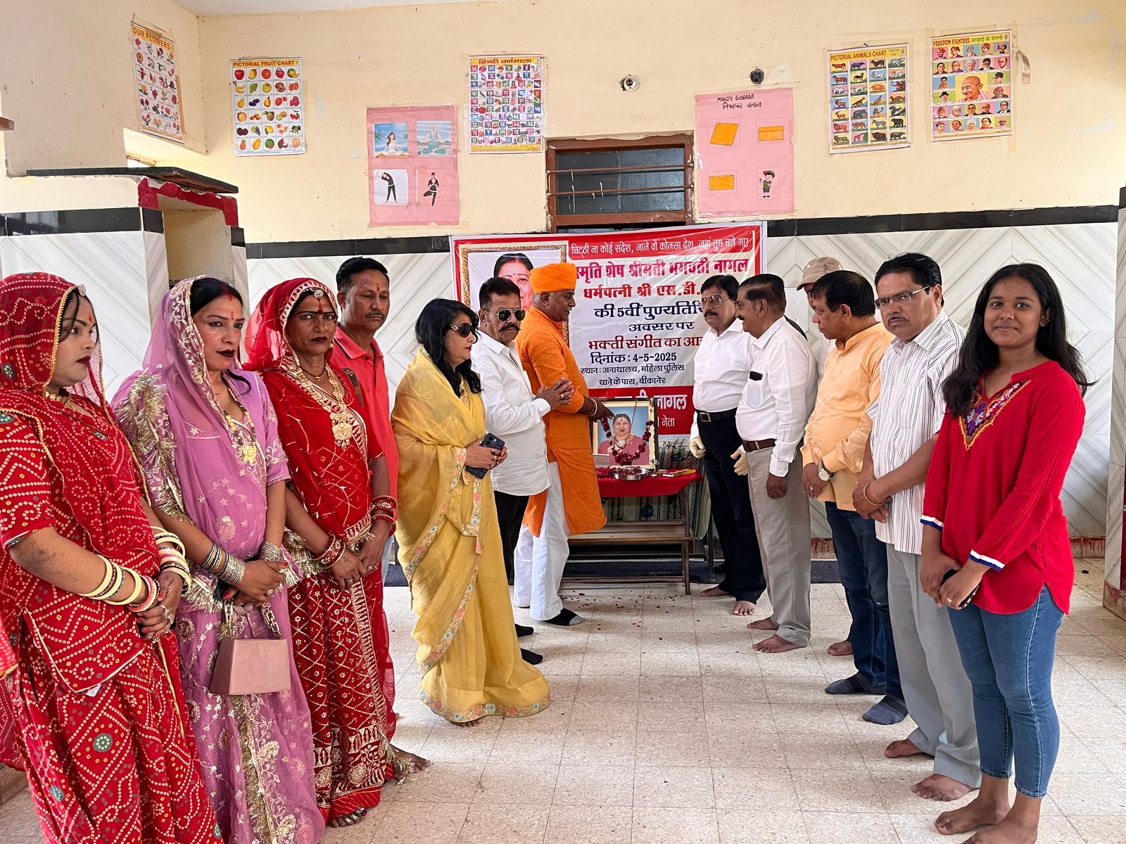 IMG 20250504 WA0019 शिक्षिका भगवती नागल की स्मृति में भक्ति संगीत कार्यक्रम Bikaner Local News Portal बीकानेर अपडेट