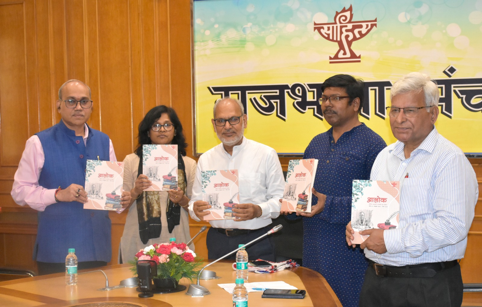 IMG 20250521 WA0014 राजभाषा पत्रिकाओं के महत्त्व एवं प्रासंगिकता" पर परिचर्चा आयोजित Bikaner Local News Portal साहित्य