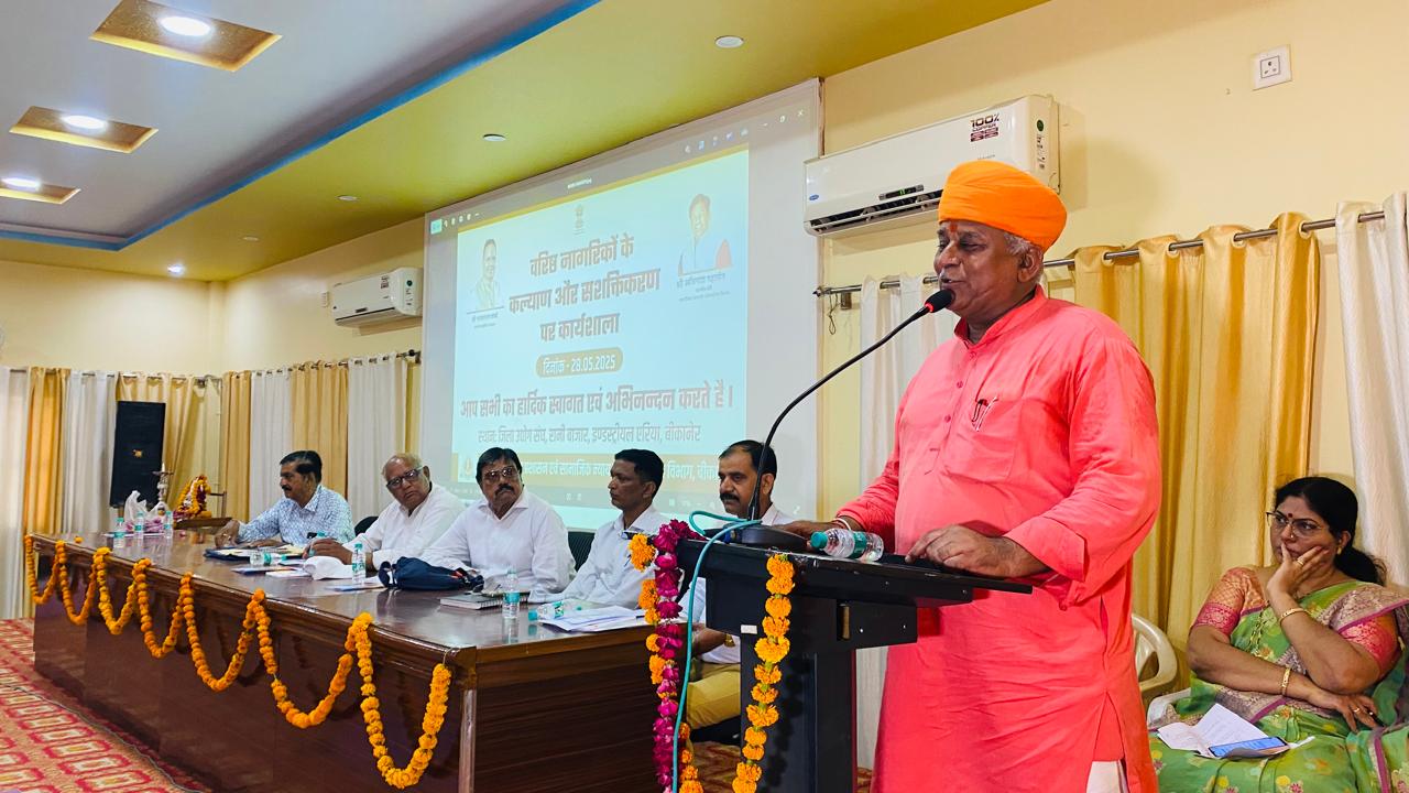IMG 20250528 WA0024 हमारे वरिष्ठजन से सामाजिक ताना-बाना मजबूत रहेगा- विधायक श्री व्यास Bikaner Local News Portal बीकानेर अपडेट