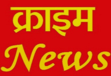 IMG 20250527 111414 गंगाशहर के इस इलाके में मिला शव Bikaner Local News Portal बीकानेर अपडेट