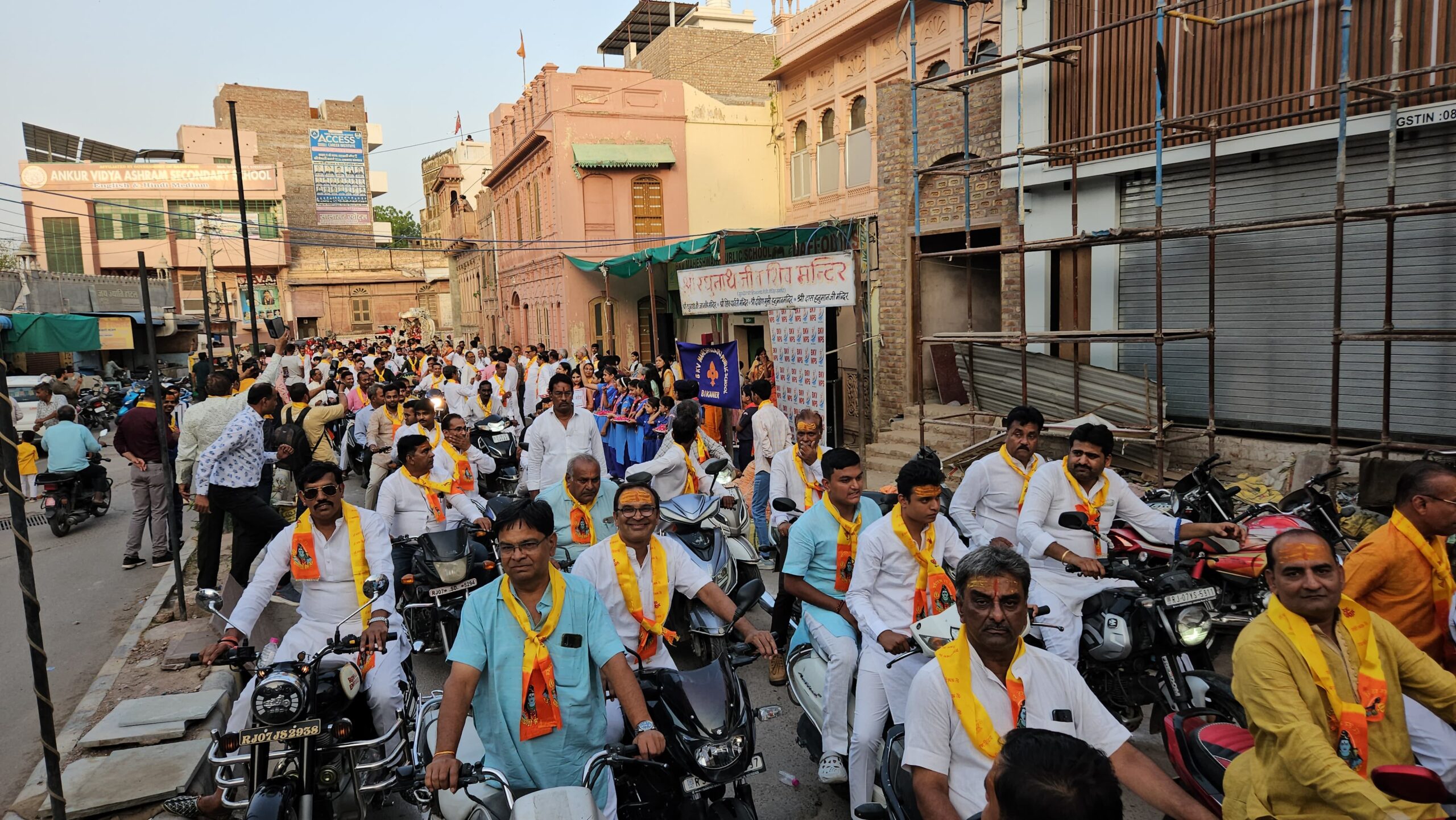 IMG 20250604 WA0024 scaled बीकानेर माहेश्वरी समाज ने मनाया महेश-नवमी पर्व Bikaner Local News Portal धर्म
