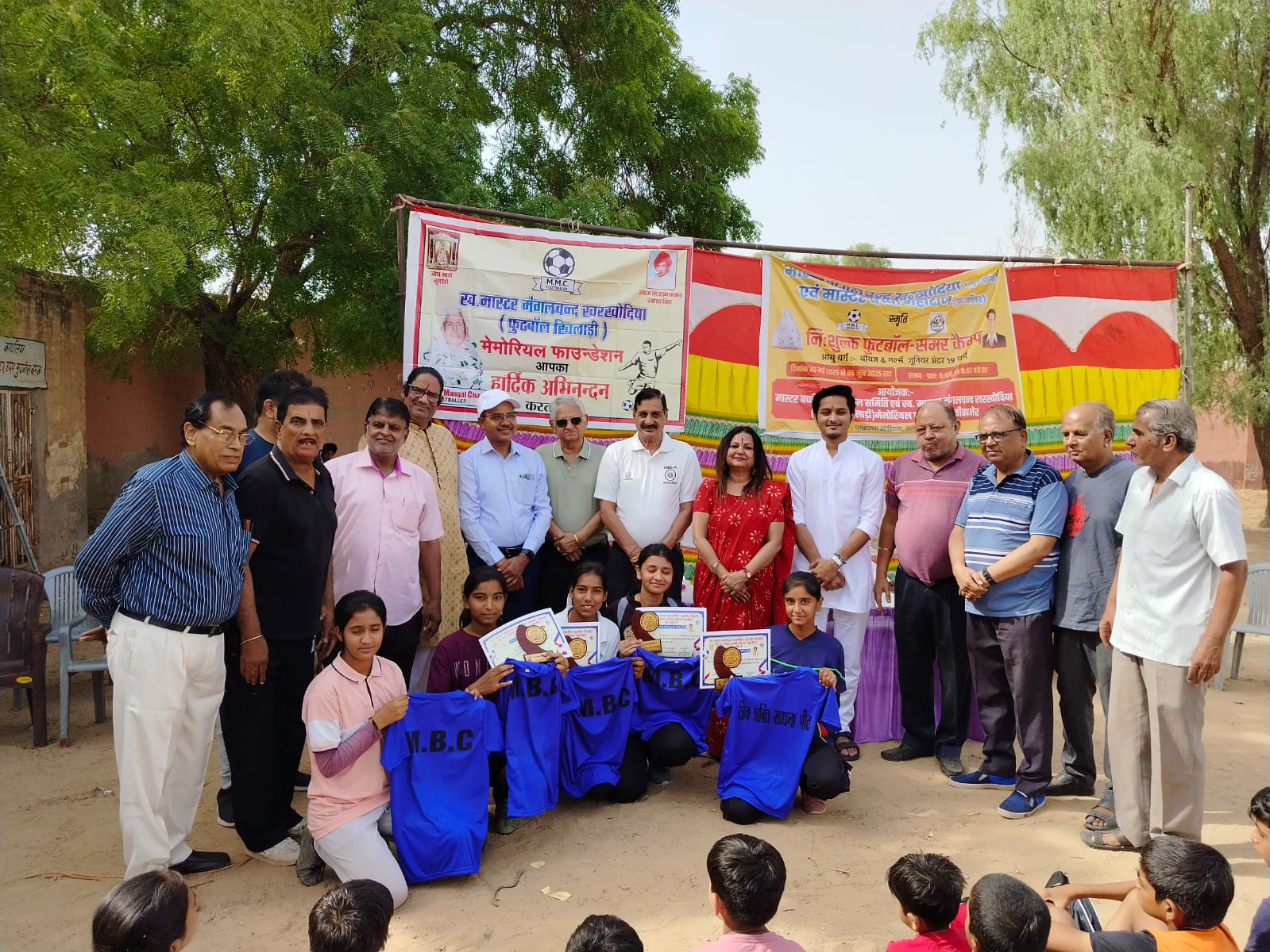 IMG 20250605 WA0025 फुटबॉल समर कैंप का हुआ समापन Bikaner Local News Portal खेल