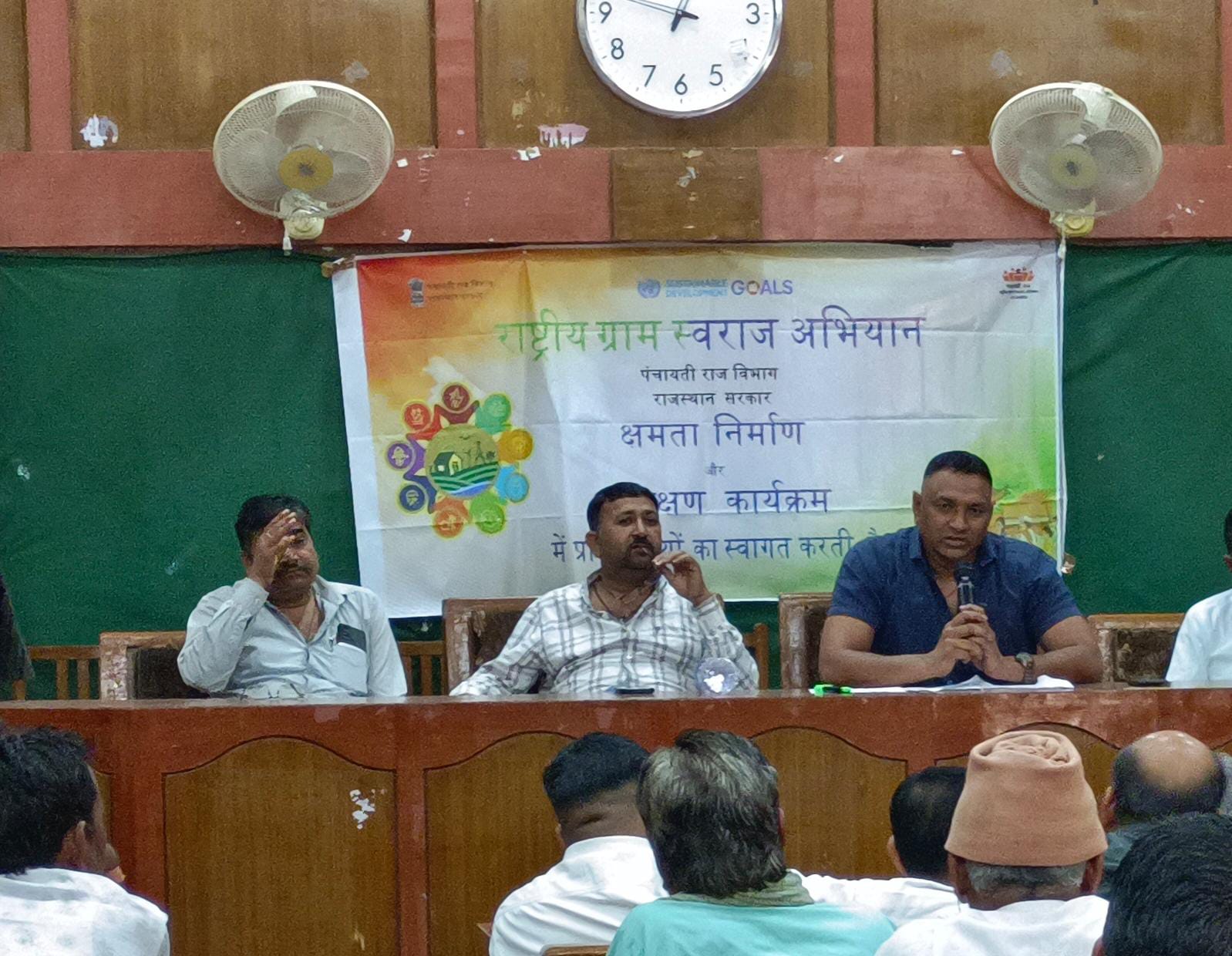IMG 20250614 WA0006 राष्ट्रीय ग्राम स्वराज अभियान के अंतर्गत 6 दिवसीय ब्लॉक स्तरीय प्रशिक्षण प्रारम्भ Bikaner Local News Portal बीकानेर अपडेट
