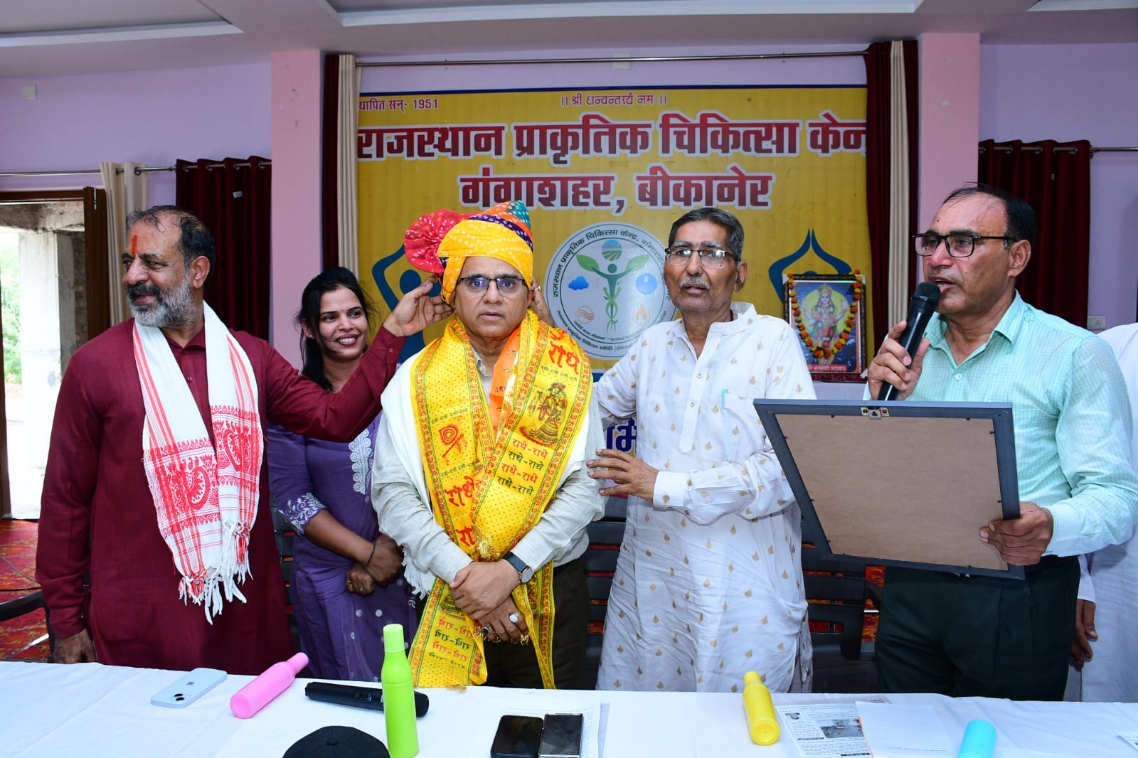 IMG 20250615 WA0013 प्राकृतिक चिकित्सा: महाराजा गंगासिंह विवि व राजस्थान प्राकृतिक चिकित्सा के मध्य हुआ एमओयू Bikaner Local News Portal बीकानेर अपडेट