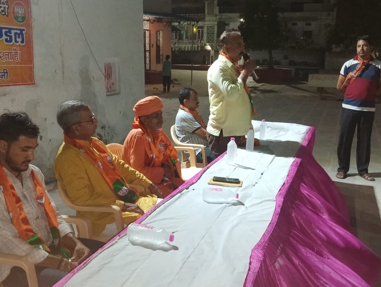 IMG 20250617 WA0017 रानी बाजार मंडल में संकल्प से सिद्धि का कार्यक्रम Bikaner Local News Portal बीकानेर अपडेट
