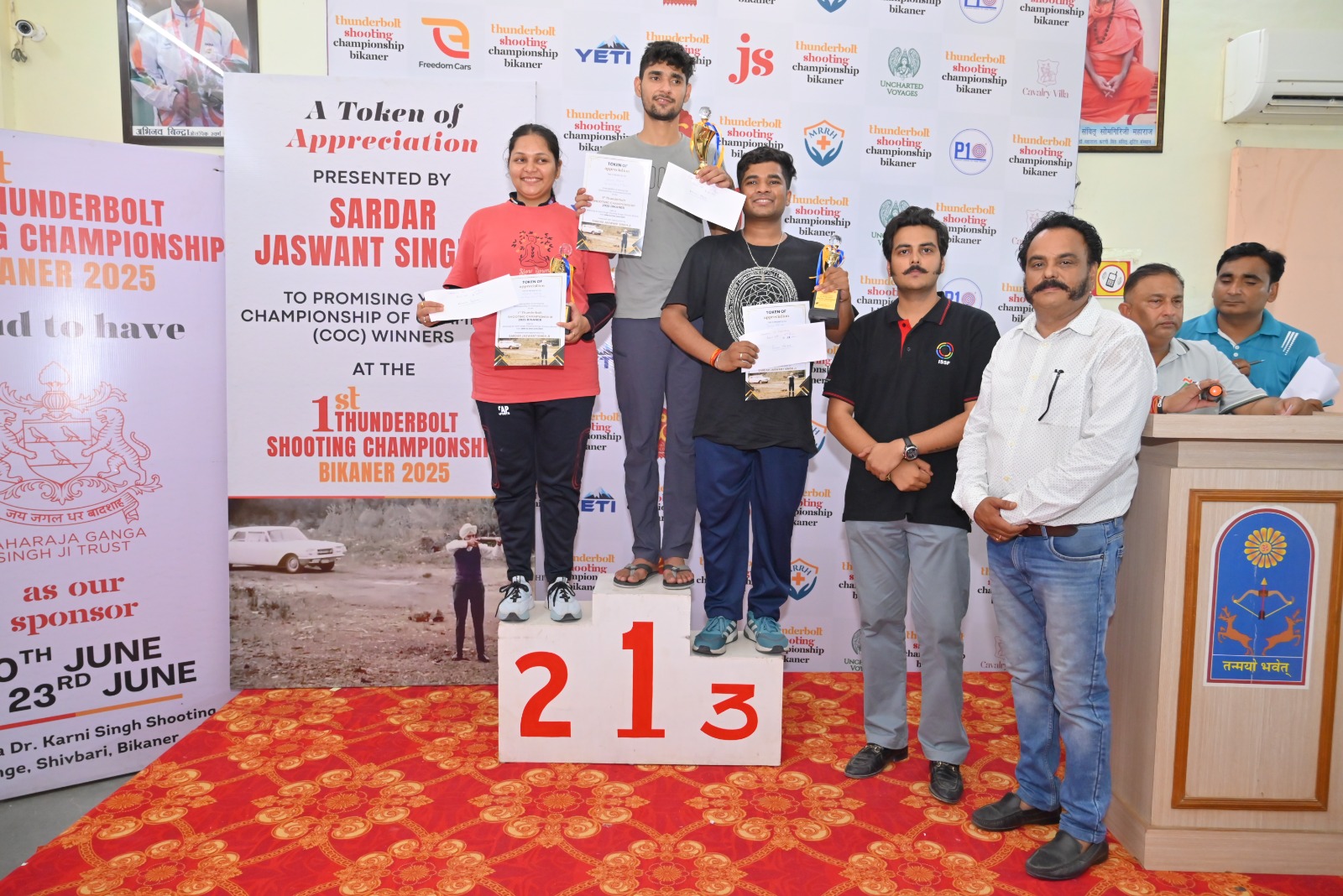 IMG 20250624 WA0013 मात्र तीन साल की नन्ही शूटर ने साधा लक्ष्य, चार केटेगरी में दिए गए नकद पुरस्कार Bikaner Local News Portal खेल
